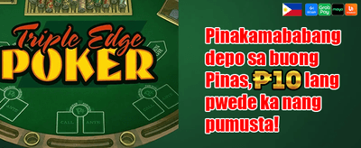 100% First Deposit Match promotion banner